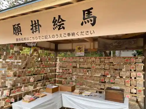 廣田神社(兵庫県)