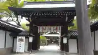 白峯神宮の山門・神門