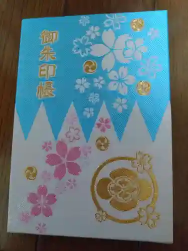 櫻田神社(東京都)