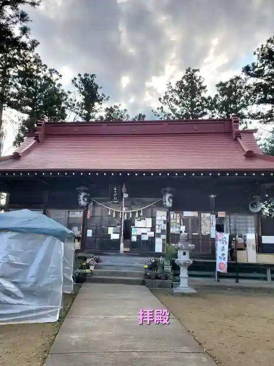 岡部春日神社~👹鬼門よけの🌺花咲く🌺やしろ~(福島県)