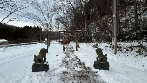 上の湯大山祇神社(北海道)