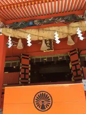 富士山本宮浅間大社のその他建物