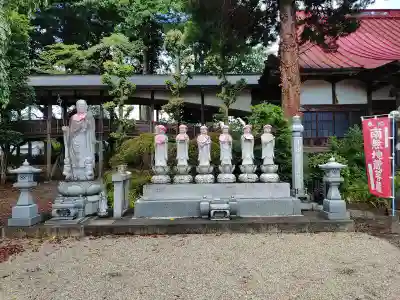 崇真寺(開運犬り切不動尊)(栃木県)