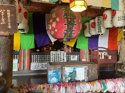 長命寺(滋賀県)