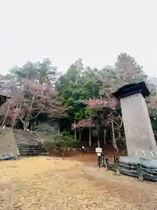 土津神社|こどもと出世の神さまのその他建物(2022年04月15日(金) 16時09分15秒投稿)
