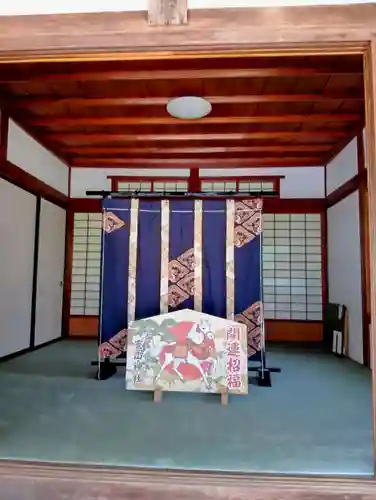 霊山神社(福島県)