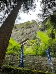 岩屋寺の建物その他