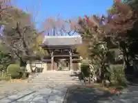 法明寺(東京都)