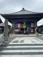 今宮坊(埼玉県)