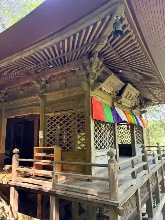 秩父札所三十二番 法性寺の{uncategorized: "未分類", other: "その他", undefined: "問題あり", building: "その他建物", grave: "お墓", sacred_gate: "鳥居", guardian: "狛犬", statue: "像", buddha: "仏像", history: "歴史", nature: "自然", garden: "庭園", animal: "動物", pagoda: "塔", temizu: "手水舎", mountain_gate: "山門・神門", sanctuary: "本殿・本堂", subordinate: "末社・摂社", art: "芸術", scenery: "景色", jizo: "地蔵", ema: "絵馬", goshuin: "御朱印", omikuji: "おみくじ", items: "授与品その他", amulet: "お守り", goshuincho: "御朱印帳", eats: "食事", festival: "お祭り", votive_dance: "神楽", shichigosan: "七五三参", wedding: "結婚式", experience: "体験その他", initially: "初詣", around: "周辺", anti_infection: "感染症対策"}