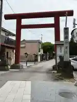神明宮の{uncategorized: "未分類", other: "その他", undefined: "問題あり", building: "その他建物", grave: "お墓", sacred_gate: "鳥居", guardian: "狛犬", statue: "像", buddha: "仏像", history: "歴史", nature: "自然", garden: "庭園", animal: "動物", pagoda: "塔", temizu: "手水舎", mountain_gate: "山門・神門", sanctuary: "本殿・本堂", subordinate: "末社・摂社", art: "芸術", scenery: "景色", jizo: "地蔵", ema: "絵馬", goshuin: "御朱印", omikuji: "おみくじ", items: "授与品その他", amulet: "お守り", goshuincho: "御朱印帳", eats: "食事", festival: "お祭り", votive_dance: "神楽", shichigosan: "七五三参", wedding: "結婚式", experience: "体験その他", initially: "初詣", around: "周辺", anti_infection: "感染症対策"}