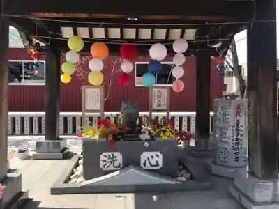 新川皇大神社の手水舎