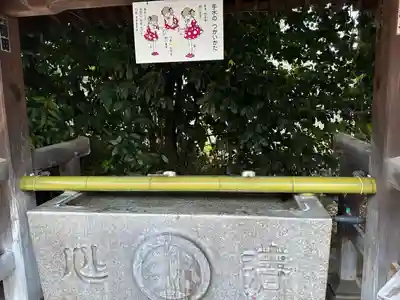 池袋御嶽神社(東京都)