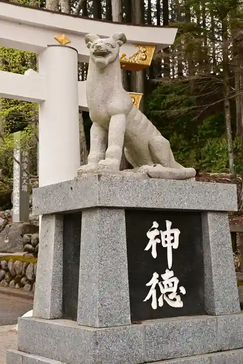 三峯神社(埼玉県)