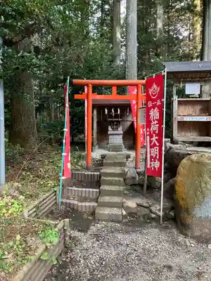岩戸別神社(栃木県)