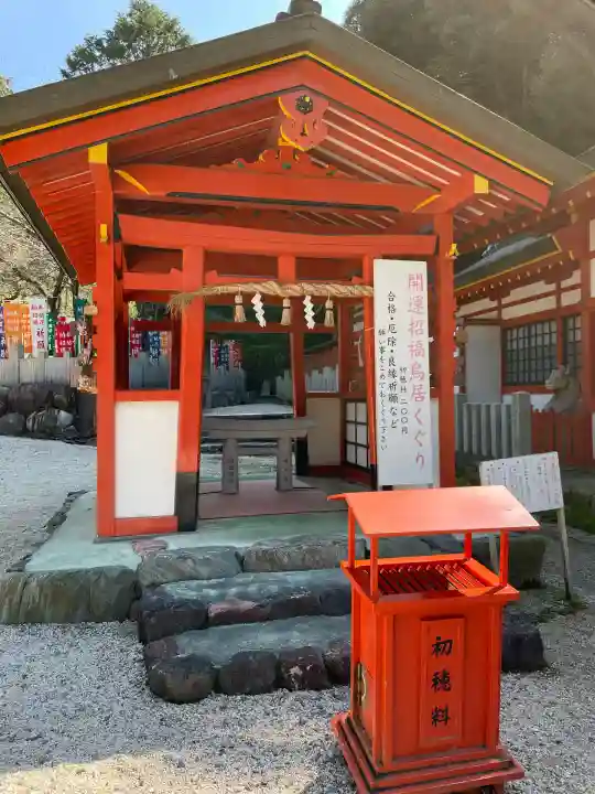 大縣神社(愛知県)