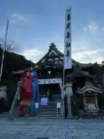 伊奈波神社の{uncategorized: "未分類", other: "その他", undefined: "問題あり", building: "その他建物", grave: "お墓", sacred_gate: "鳥居", guardian: "狛犬", statue: "像", buddha: "仏像", history: "歴史", nature: "自然", garden: "庭園", animal: "動物", pagoda: "塔", temizu: "手水舎", mountain_gate: "山門・神門", sanctuary: "本殿・本堂", subordinate: "末社・摂社", art: "芸術", scenery: "景色", jizo: "地蔵", ema: "絵馬", goshuin: "御朱印", omikuji: "おみくじ", items: "授与品その他", amulet: "お守り", goshuincho: "御朱印帳", eats: "食事", festival: "お祭り", votive_dance: "神楽", shichigosan: "七五三参", wedding: "結婚式", experience: "体験その他", initially: "初詣", around: "周辺", anti_infection: "感染症対策"}