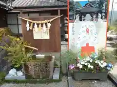 嘯吹八幡神社(福岡県)