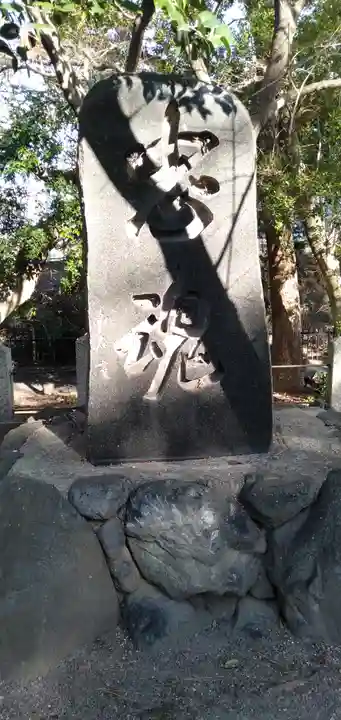 凉森神社のその他建物