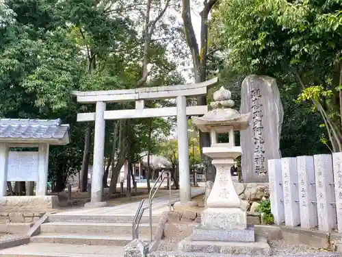 阿比太神社の鳥居