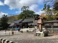 丹後一ノ宮 元伊勢 籠神社のその他建物