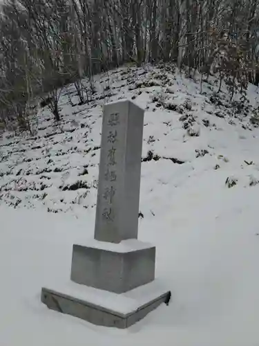 鷹栖神社の建物その他