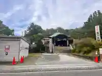玉眞院玉川大師の{uncategorized: "未分類", other: "その他", undefined: "問題あり", building: "その他建物", grave: "お墓", sacred_gate: "鳥居", guardian: "狛犬", statue: "像", buddha: "仏像", history: "歴史", nature: "自然", garden: "庭園", animal: "動物", pagoda: "塔", temizu: "手水舎", mountain_gate: "山門・神門", sanctuary: "本殿・本堂", subordinate: "末社・摂社", art: "芸術", scenery: "景色", jizo: "地蔵", ema: "絵馬", goshuin: "御朱印", omikuji: "おみくじ", items: "授与品その他", amulet: "お守り", goshuincho: "御朱印帳", eats: "食事", festival: "お祭り", votive_dance: "神楽", shichigosan: "七五三参", wedding: "結婚式", experience: "体験その他", initially: "初詣", around: "周辺", anti_infection: "感染症対策"}