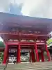 近江神宮の{uncategorized: "未分類", other: "その他", undefined: "問題あり", building: "その他建物", grave: "お墓", sacred_gate: "鳥居", guardian: "狛犬", statue: "像", buddha: "仏像", history: "歴史", nature: "自然", garden: "庭園", animal: "動物", pagoda: "塔", temizu: "手水舎", mountain_gate: "山門・神門", sanctuary: "本殿・本堂", subordinate: "末社・摂社", art: "芸術", scenery: "景色", jizo: "地蔵", ema: "絵馬", goshuin: "御朱印", omikuji: "おみくじ", items: "授与品その他", amulet: "お守り", goshuincho: "御朱印帳", eats: "食事", festival: "お祭り", votive_dance: "神楽", shichigosan: "七五三参", wedding: "結婚式", experience: "体験その他", initially: "初詣", around: "周辺", anti_infection: "感染症対策"}
