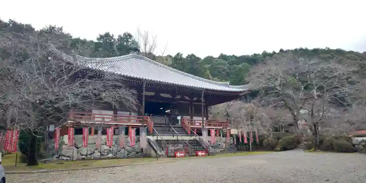 醍醐寺の本殿・本堂