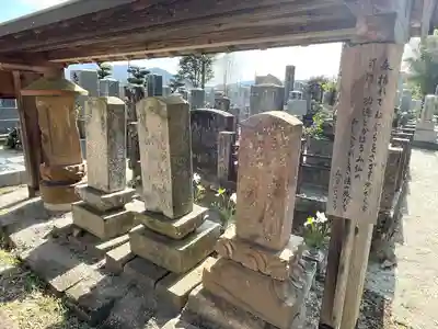 善性寺(三重県)