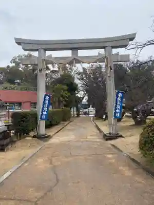 淡路神社の鳥居