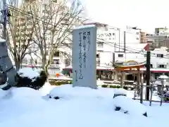 櫻山神社の建物その他