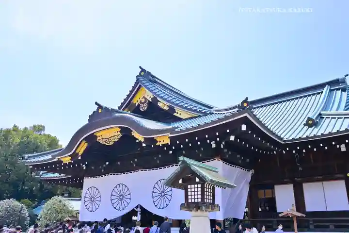 靖國神社(東京都)