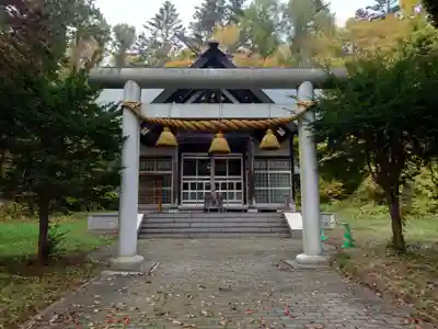 由仁神社(北海道)