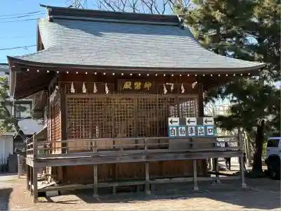 和樂備神社(埼玉県)