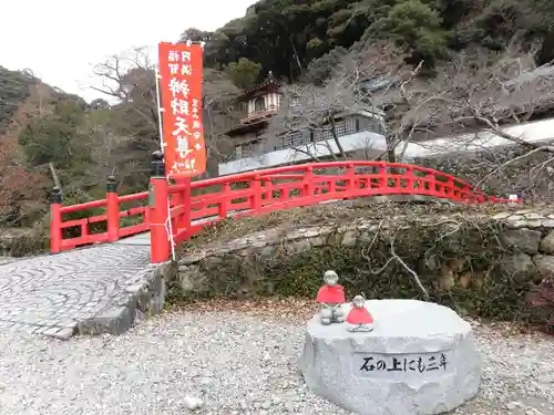 瀧安寺(大阪府)