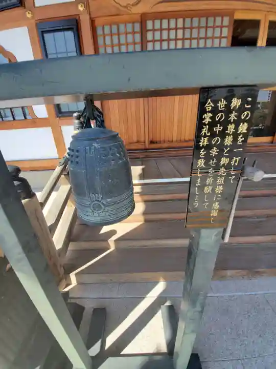 慶徳寺のその他建物