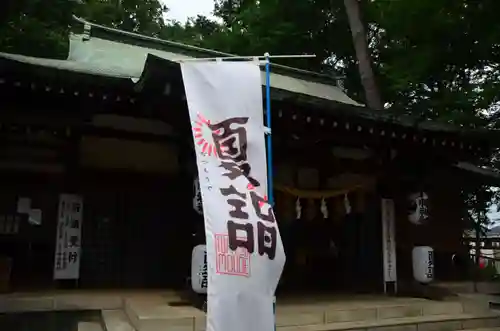下高井戸八幡神社(東京都)