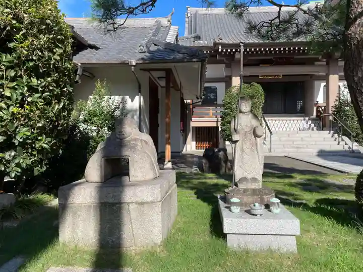 空也寺(京都府)