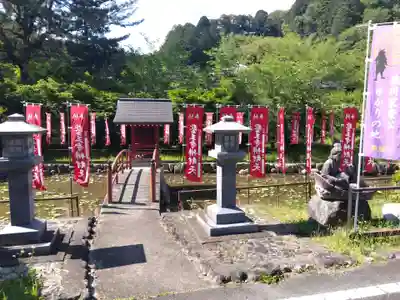 医王寺(愛知県)