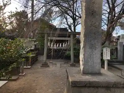 高城神社の末社・摂社