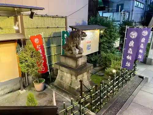 烏森神社(東京都)