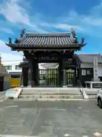 海善寺(和歌山県)