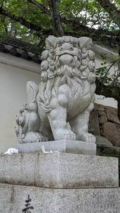 岩屋神社(京都府)