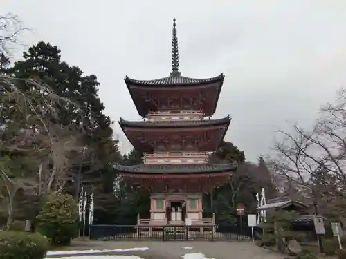 真禅院(岐阜県)