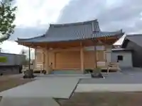 安穏寺(東京都)