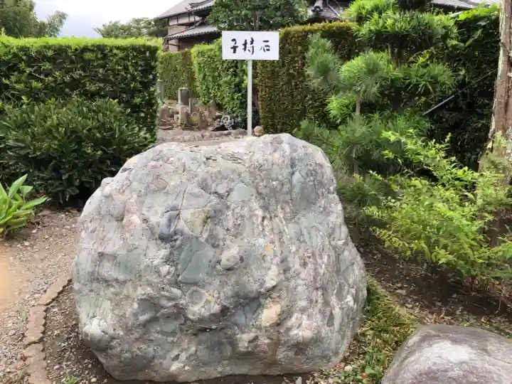 菊川観音 西福寺のその他建物