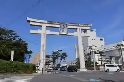 大洗磯前神社(茨城県)