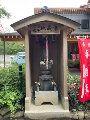 増上寺塔頭 三縁山 宝珠院の地蔵