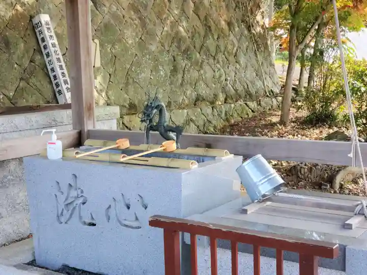 石部神社の手水舎